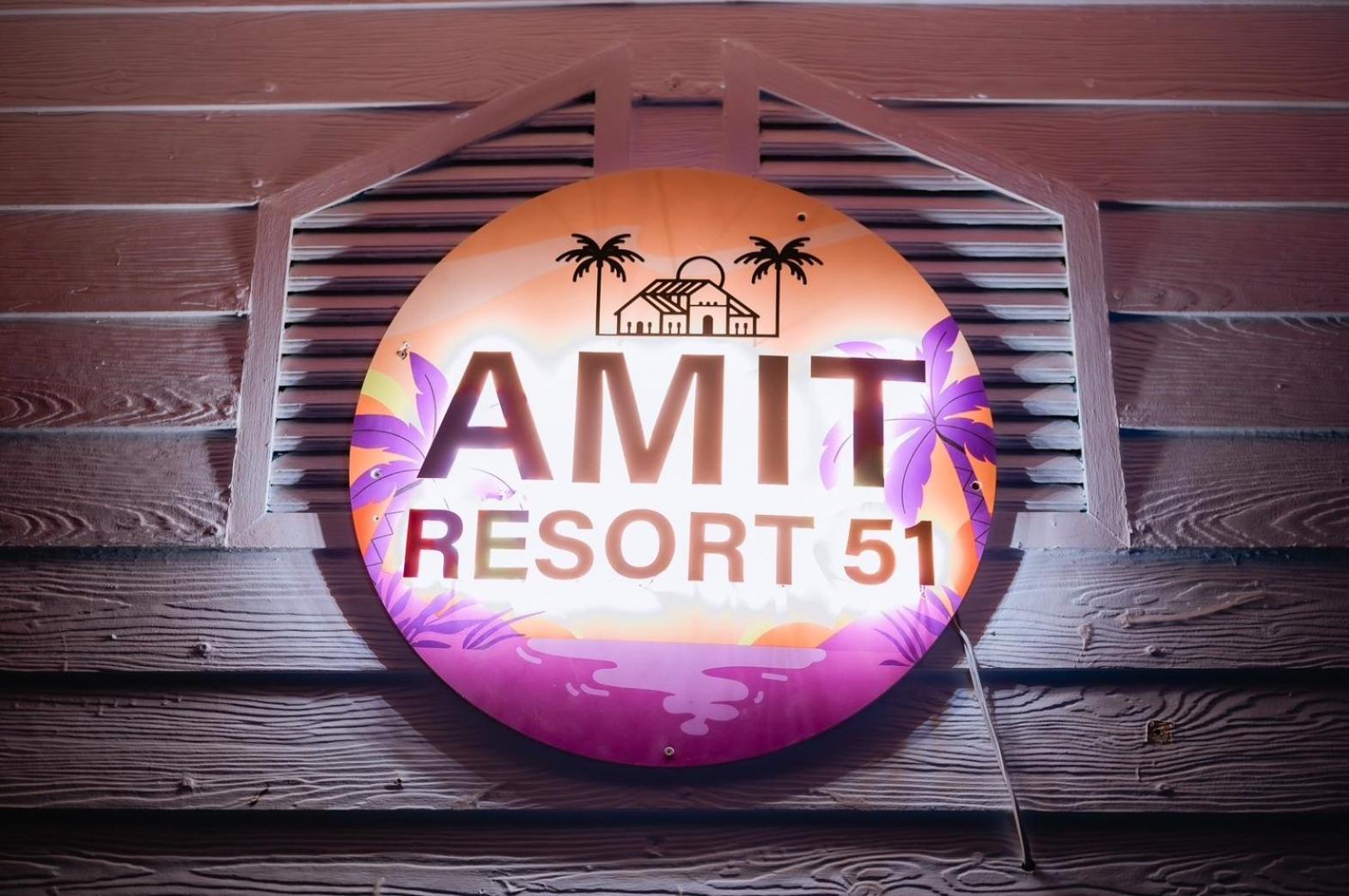 Amit Resort 51 Χουά Χιν Εξωτερικό φωτογραφία